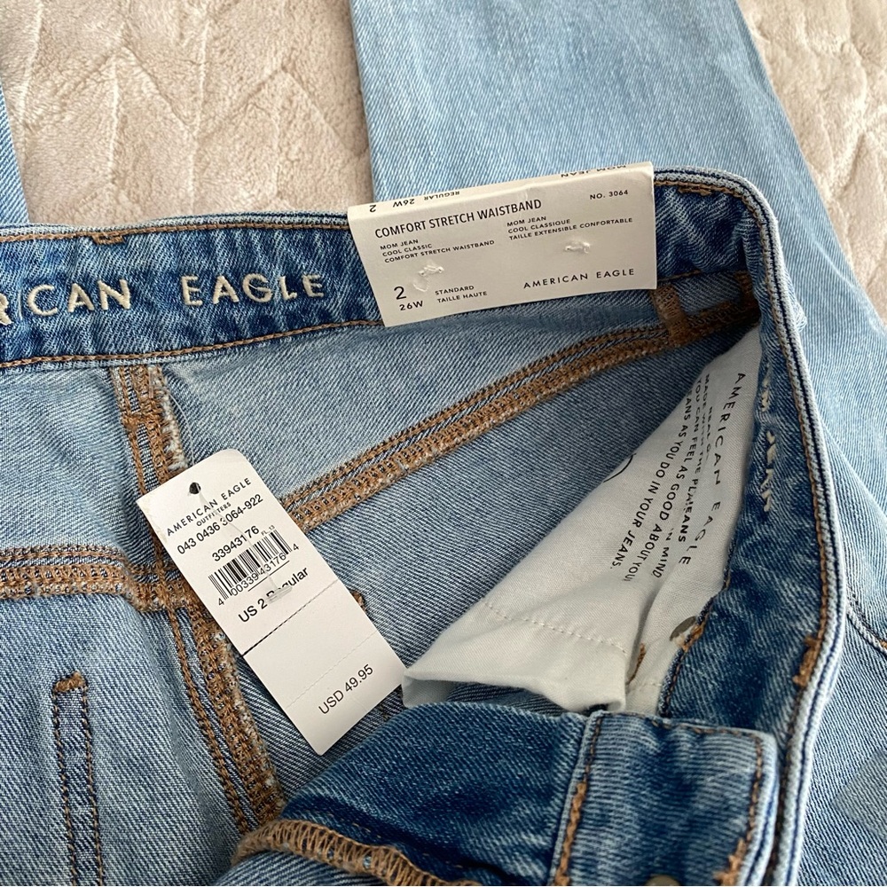 american eagle • ripped mom jeans | 2 - Picture 6 of 8